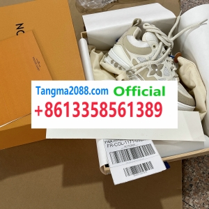 tangma2088 WhatsApp Support +8613358561389 