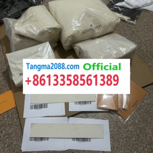 tangma2088.com, official WhatsApp: +8613358561389